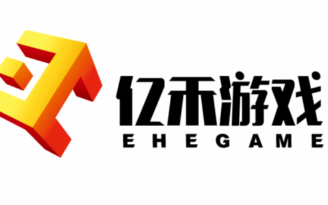 广州亿禾网络科技有限公司