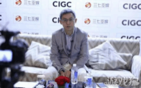 三七互娱第一大股东变更 李逸飞成最大股东