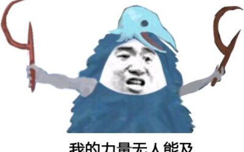 独立游戏《杀戮尖塔》总销量破150万份，中国玩家贡献30%