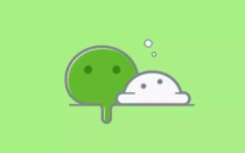 如何才能成为微信创意小游戏  这3款产品值得借鉴