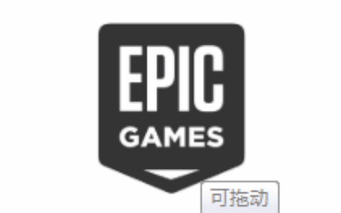 《底特律：我欲为人》即将在Epic平台上登录PC
