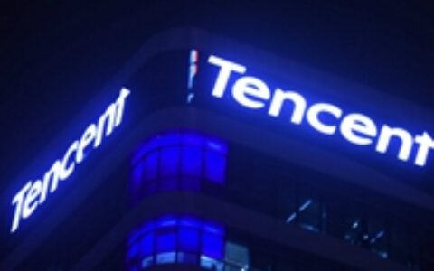 腾讯的2018答卷：告别高增速 投资减值175亿