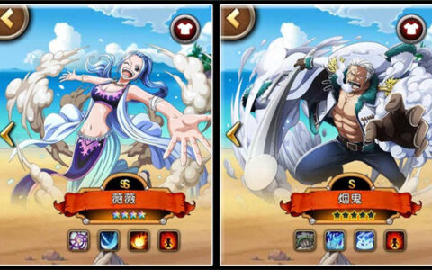 新区优先培养哪些角色？《海贼王启航》平民向人物推荐