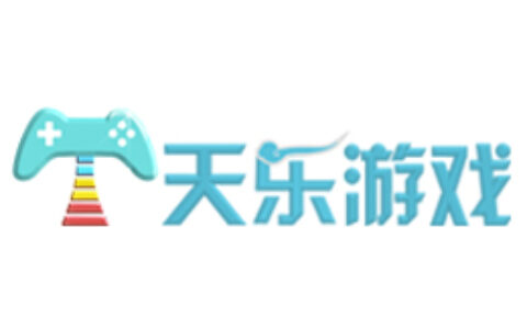 山东天乐网络科技有限公司