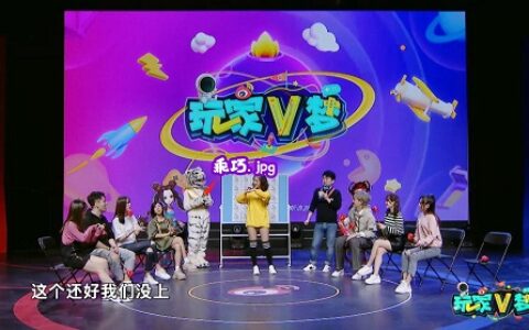 《问道》这个世界太疯狂 神兽疆良也卖萌