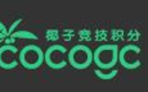 海南自贸区椰云网络有限公司