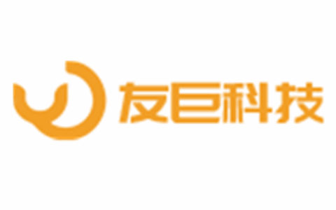 成都友巨科技有限公司