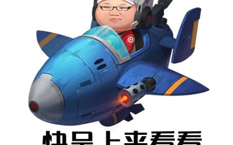 骚猪看了都把持不住《火王》大触作品展示