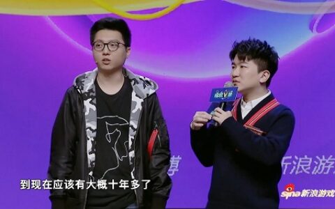 谁说《问道》让人玩物丧志？ 没点文化你还真成不了大神