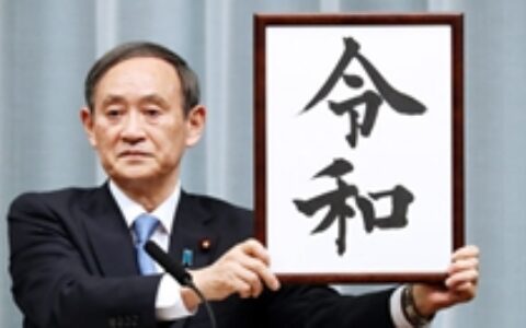 【中国出海秀】《梦幻模拟战》日本上线首周表现佳 多款二次元新游纷至