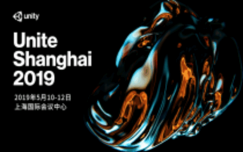 汽车运输、影视动画、建筑施工，Unite 2019 看技术如何颠覆传统？