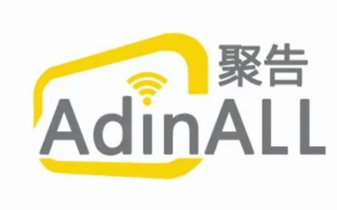 深耕移动游戏营销，聚告AdinALL确认参展2019 ChinaJoy BTOB！