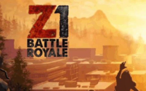 NantG Mobile将《Z1大逃杀》开发交还Daybreak Games