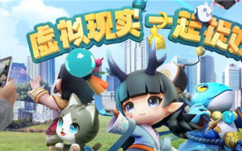 一起来捉妖轻松集宠 游戏蜂窝辅助自动抓妖敲鼓