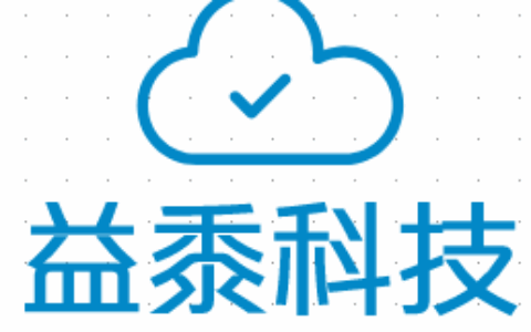 上海益黍信息科技有限公司