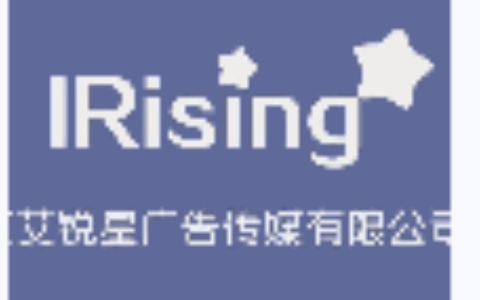 南京艾锐星科技有限公司