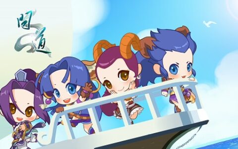 《问道》浮生录全解析 召唤化身助修行