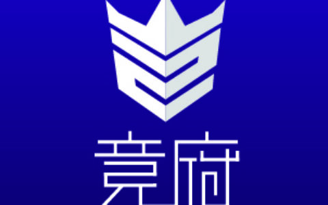 福州竞府体育文化发展有限公司