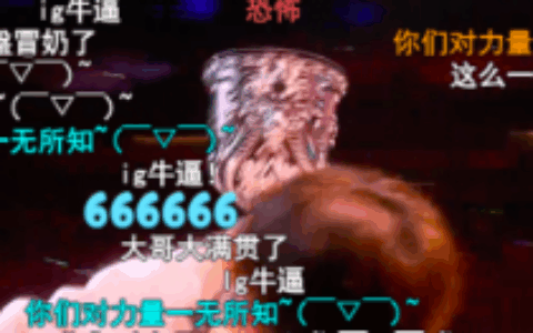 全年超700万游戏创作 B站成最大游戏视频社区