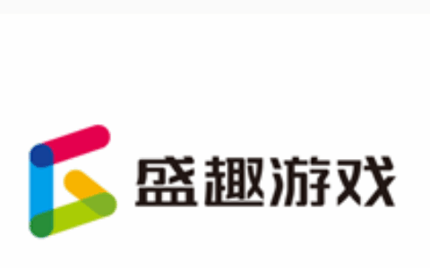 盛趣去年净利润增长超28% 上线17年的端游收入过5亿