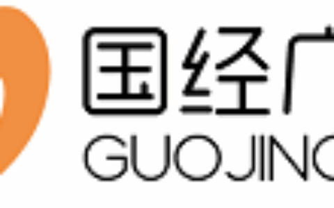 上海国经广告有限公司