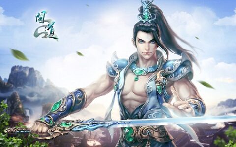 《问道》宠物天技突破全解析 火力全开能力再升级