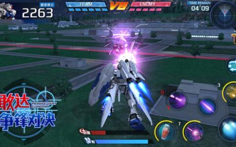 绝密！幻之击坠王 《敢达争锋对决》5月限定敢达试作3号机登场