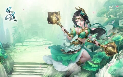 《问道》名人服点燃星耀之战 现金大奖震撼放送