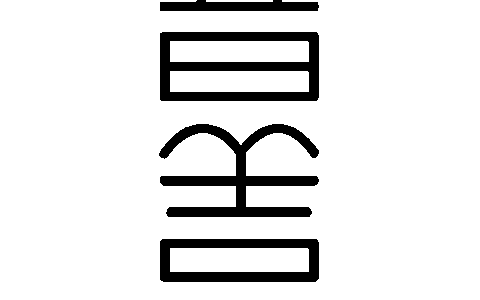 成都普善科技有限公司