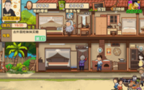 玩法、剧情、美术该如何创新？ 这5款微信创意小游戏有说法