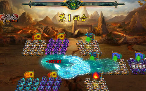 《卧龙吟》征属臣提收入，乱世之中获利多