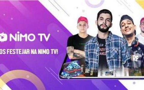 虎牙旗下Nimo TV进军巴西：主要新兴市场之一