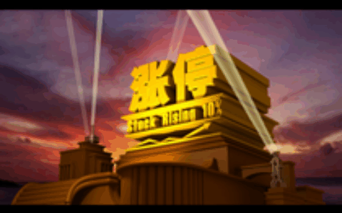 腾讯独代，至少价值一个涨停？