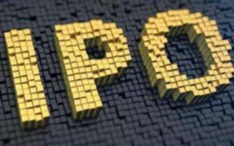 今年港股第二家，家乡互动通过上市聆讯 智明星通拟投资