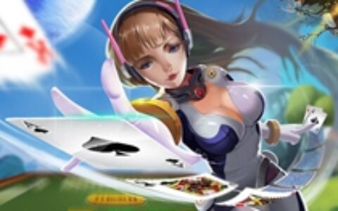 棋牌游戏市场真的暗无生机？可能我们都误读了