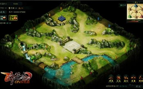 《卧龙吟》喋血国战，一寸河山一寸血