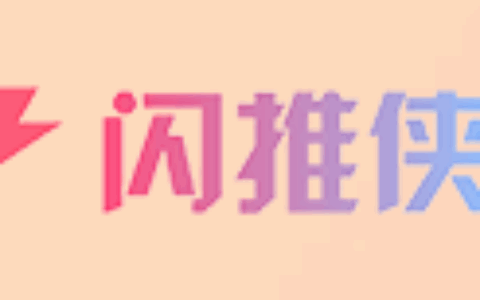 上海傲之信息科技有限公司