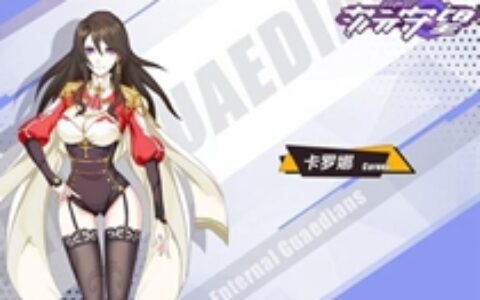 《原神》余波：仿《崩坏3》的国产手游，评分都涨了一倍