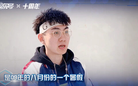 赛尔号十周年玩家视频曝光 大电影7点映会活动开启