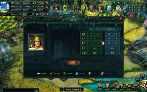 《卧龙吟》神御姜维，至强防守滴水不漏