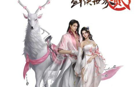 《剑侠世界2》手游往期外观心动返场