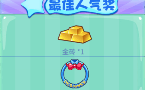 灵感燃动！《推理学院》夏季服装设计大赛7月5日隆重开启