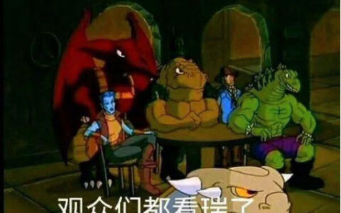 最近这款国创手游让外国玩家酸成柠檬精！