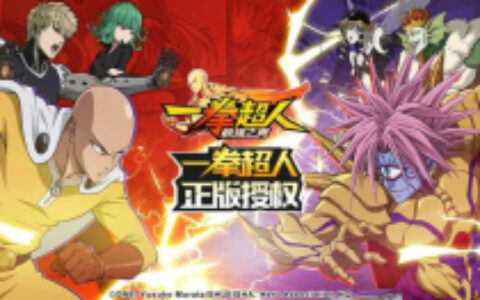 6月份哪些手游交易最火爆 这款新游上线11天完成144万元交易额