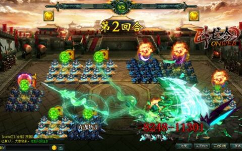 《卧龙吟》英雄狂歌配宝剑，再现三国兵器谱