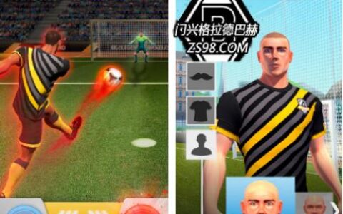 见证德甲门兴格拉德巴赫尊尚沙龙上线足球2019