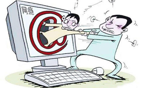 国家卫健委：游戏是正常行为 游戏过度可导致游戏障碍