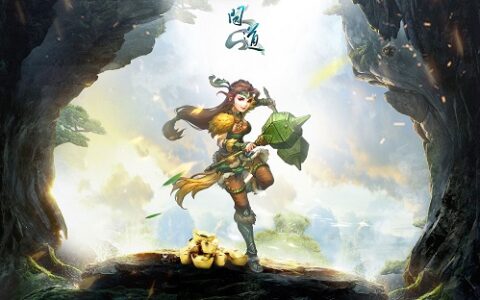 《问道》PK大服今日开启 福利送不停