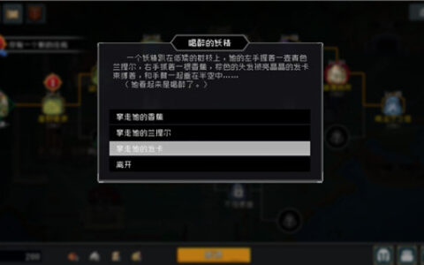 像素风放置游戏《挂机吧!勇者》本月26日硬核来袭