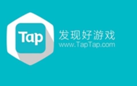 排名TapTap预约榜Top 30的游戏，有哪些独特气质？